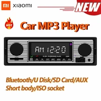 xiaomi car multimedia player mp3 hot selling new 5513 bluetooth call car mp3 player u disk card machine radio