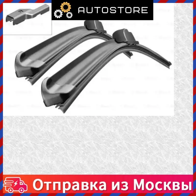 Щётка стеклоочистителя со спойлером Bosch 3 397 007 120 3397007120 |