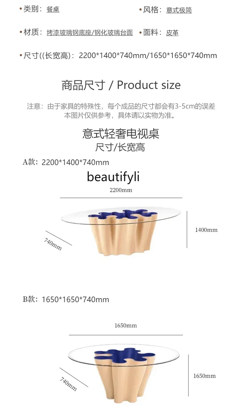 Новые поступления скандинавский креативный дизайнерский обеденный стол HAILANG для