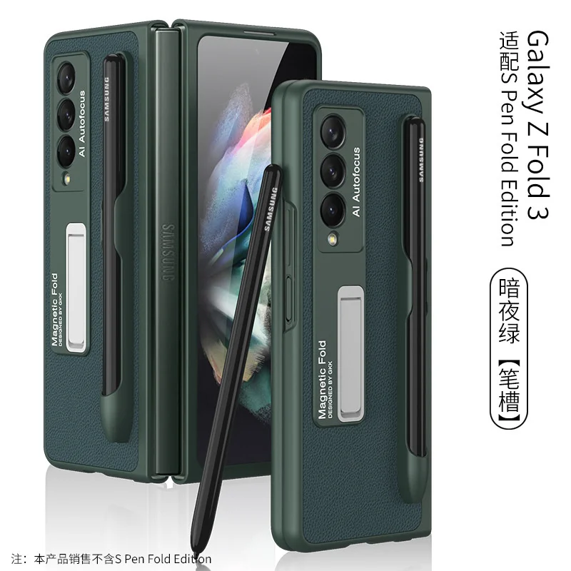 

for s Pen Fold Edition with Bracket Kickstand Case for Samsung Galaxy z Fold 3 Case with Spen Slot Holder Not Included Spen Sell