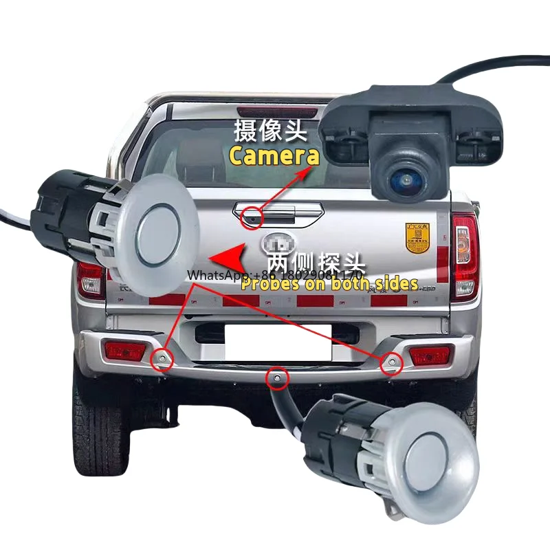 Оптовая продажа китайские автозапчасти радар заднего хода + камера китайская
