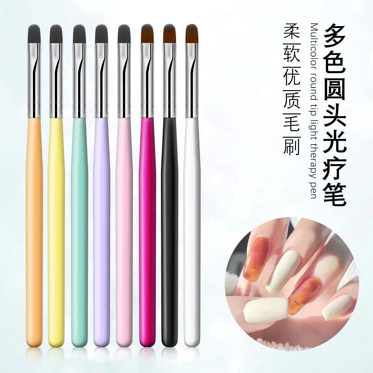 

1PC Nails Art Brush Pattern Phototherapy Acrylic UV Gel Extension Builder Coating Painting Pen DIY Manicure Accessories Tool