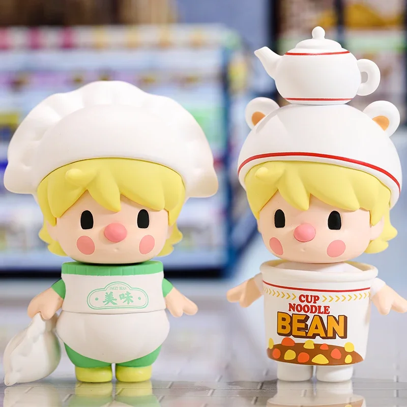 Детская игрушка в виде супермаркета