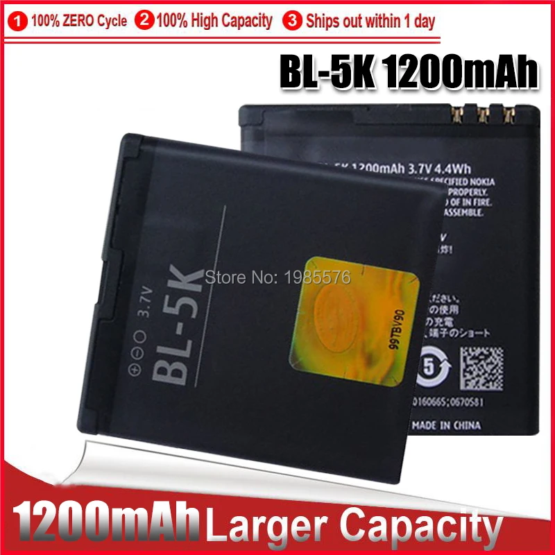 1 5pcs high qualtiy cell phone battery bl 5k 1300mah for nokia n85 n86 n87 8mp 701 x7 x7 00 c7 c7 00 bl 5k free global shipping