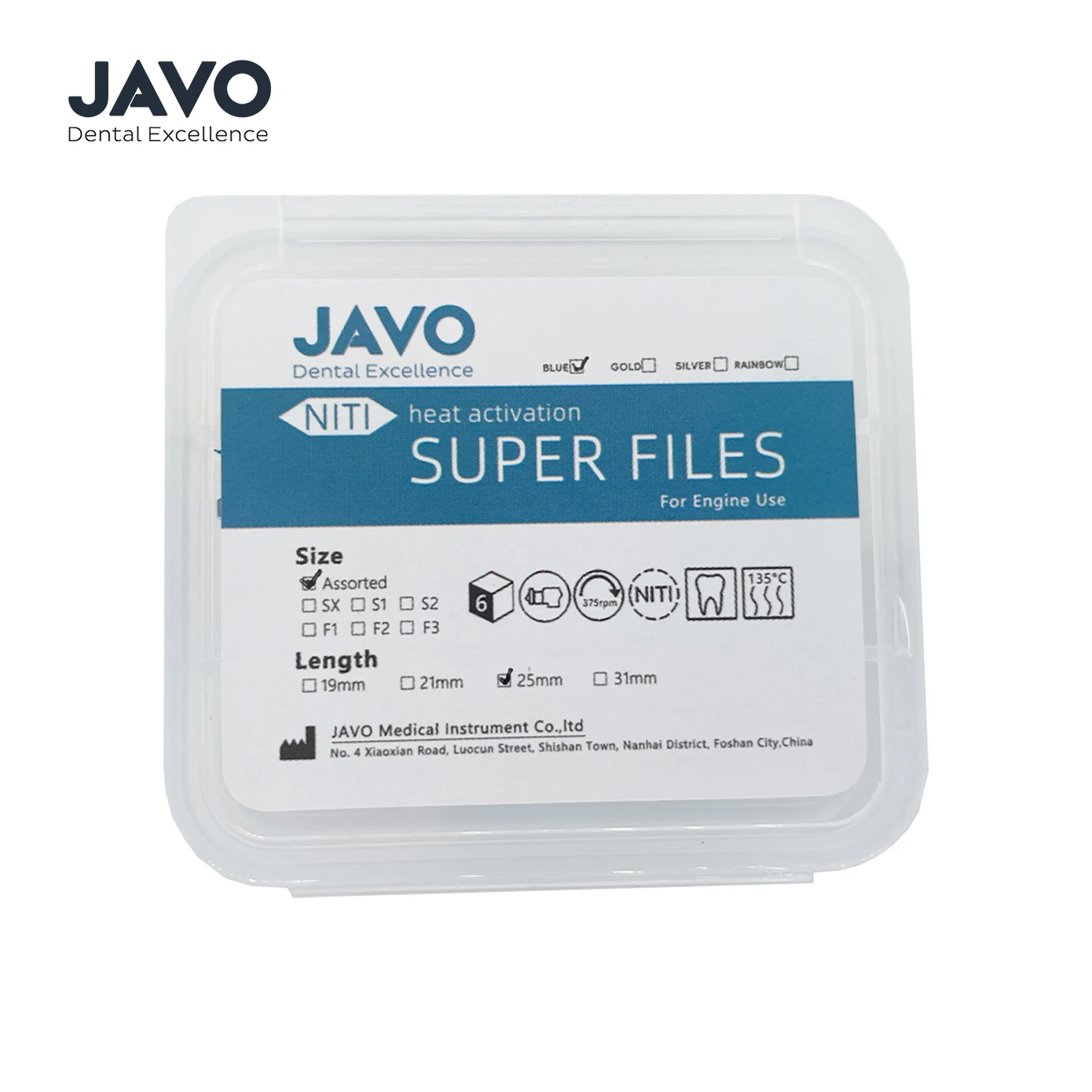 Стоматологические аксессуары синие напильники Нитинол Вращающийся