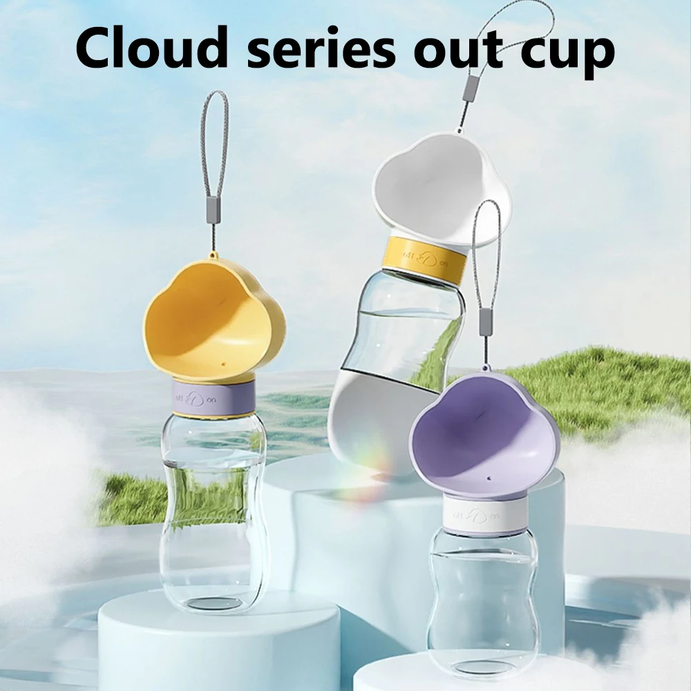 

New Dog Water Bottle Portable Leak Proof Bottle for Traveling Walking Dog Water Supplies Dog Feeding Rotary Switch Easy to Clean