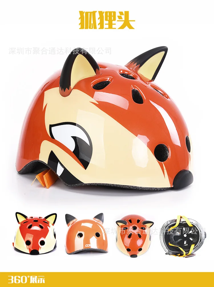P279 детский шлем для езды на велосипеде катание роликовых коньках балансировка