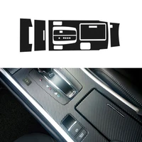 for honda accord 2014 2017 3d carbon fiber look gear shift box panel cover stickers