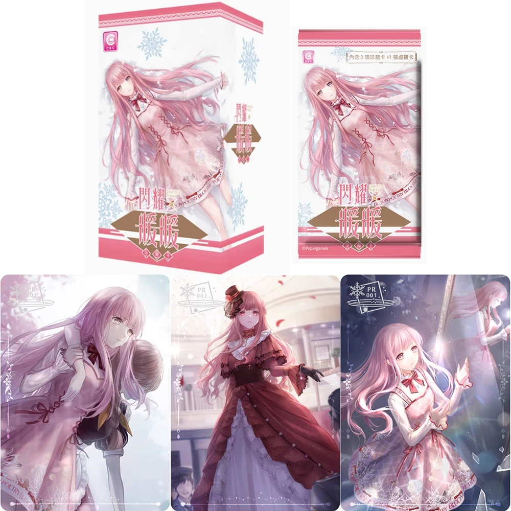 Сияющая карта Nikki Fun Nuan Big Meow посылка аниме приключенческое платье коллекционные