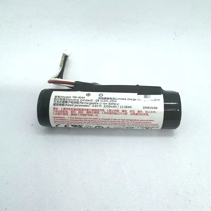new for veken YW-004A 3350mah battery