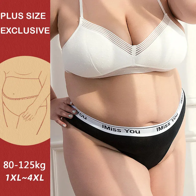 

Large Size panties thong Women's string Cotton low waist Solid Letters underwear European and American T-Pants lingerie for wome