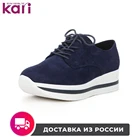 Полуботинки T.TACCARDI женские YYQ20S-90A