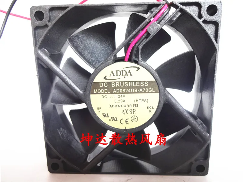 

ADDA AD0824UB-A70GL DC 24V 0.29A 80x80x25mm 2-Wire Server Cooling Fan