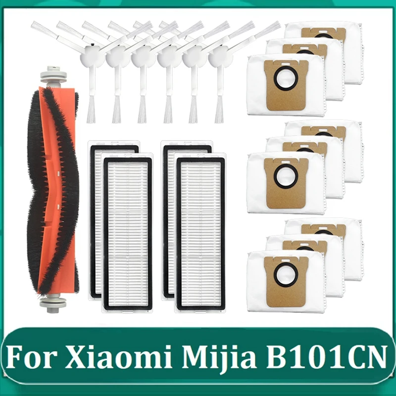 

Запасные части для робота-пылесоса Xiaomi Mijia B101CN, основная боковая щетка, фильтр НЕРА, мешок для пыли