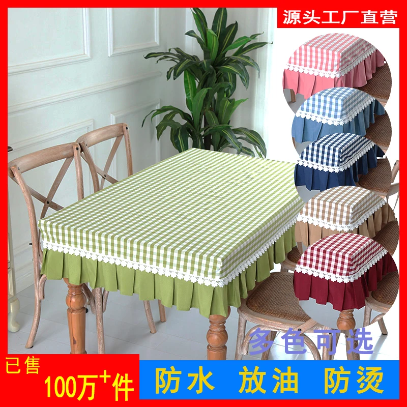 

Home grid rectangular coffee table custom table set tablecloth