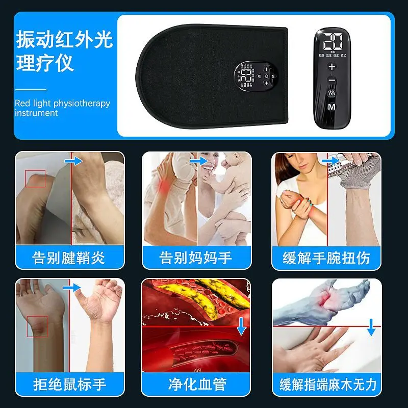 -Border бытовые перчатки с красным светом физиотерапевтический инструмент