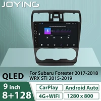 9android car radio stereo head unit for subaru forester 2017 2018 wrx sti 2015 2019 multimedia palyer wireless carplay dvr obd2