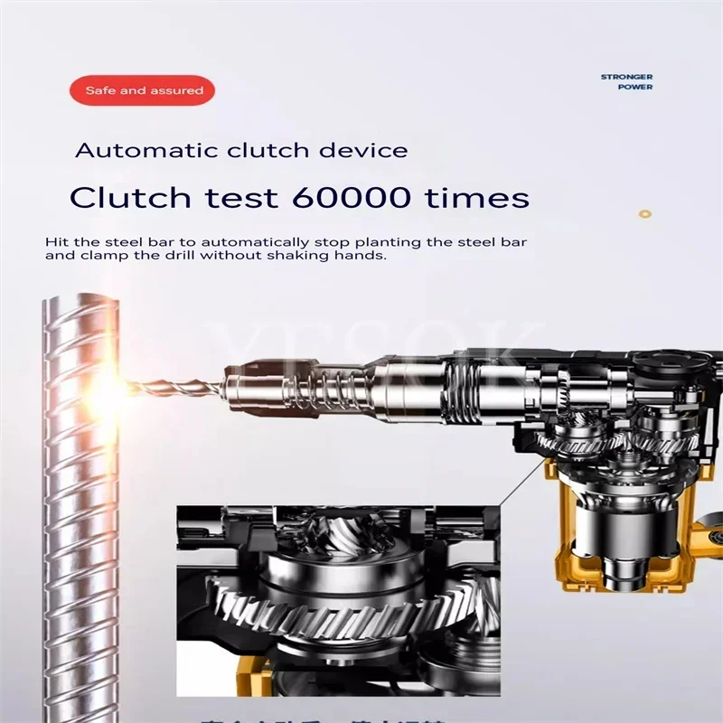 Многофункциональный электрический молоток промышленного класса высокомощный