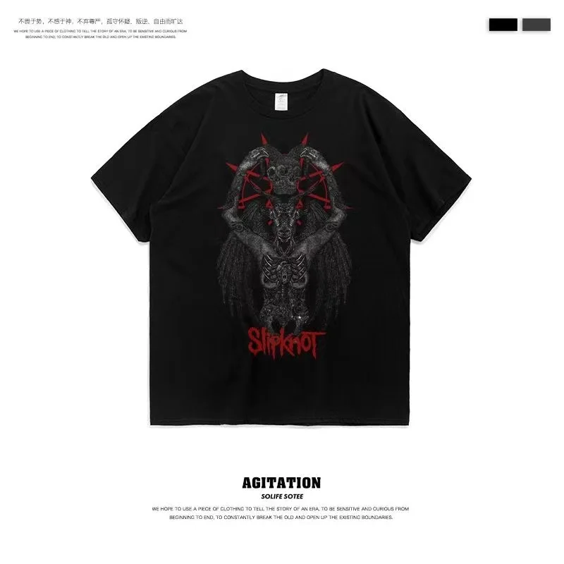 Футбольная рубашка унисекс с короткими рукавами и кружевными деталями футболка