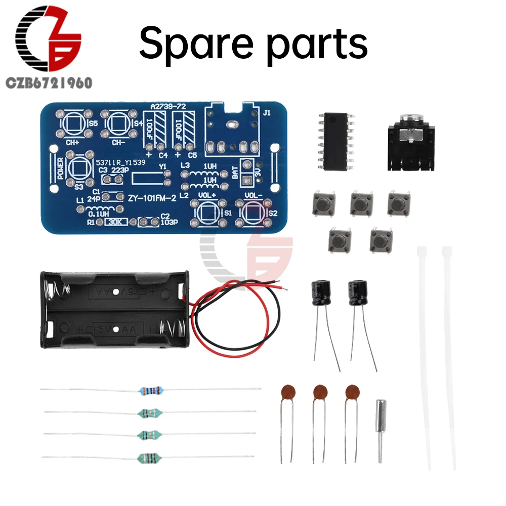 

Gaqqee DIY FM-радиокомплект