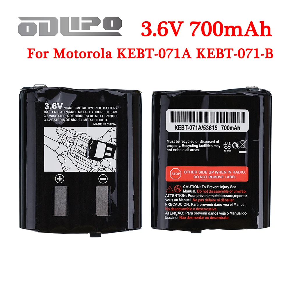 Аккумулятор для MOTOROLA KEBT-071A 53615 HKN4002 HKNN4002B HKNN4002A KEBT-071-B KEBT-071D MS350 MR350