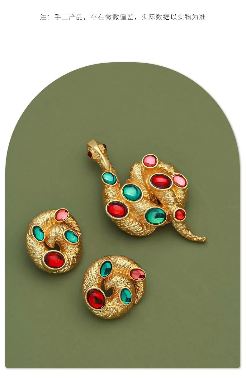 Vintage exquisite snake shaped brooch and earrings