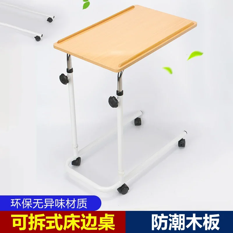 Фото The elderly eating table patient care №2