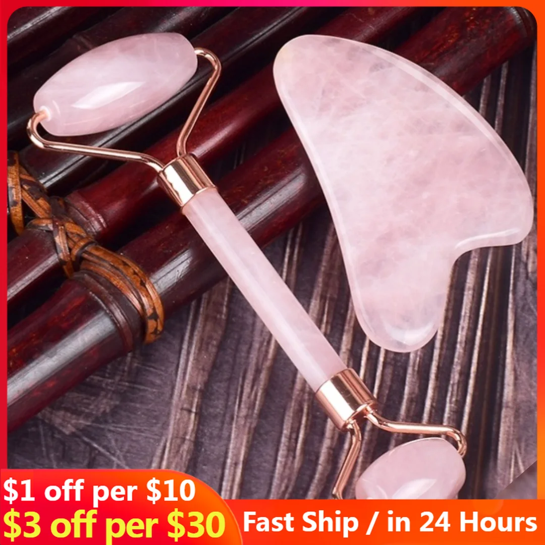 

Natural Facial Massager Roller Jade Face Guache Scraper Neck Body Relaxation Slimming Gua Sha Board Beauty Thin Lift Skin Care