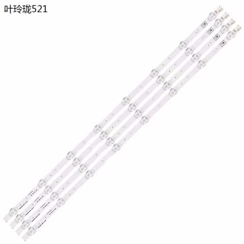 Светодиодная лента подсветки SVG320AE1_REV4_191230 для Sony