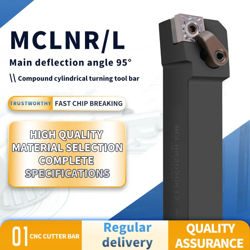 TAOPU Держатель токарного инструмента Аксессуары для машин MCLNR1616 MCLNR2020 MCLNR2525 MCLNR3232