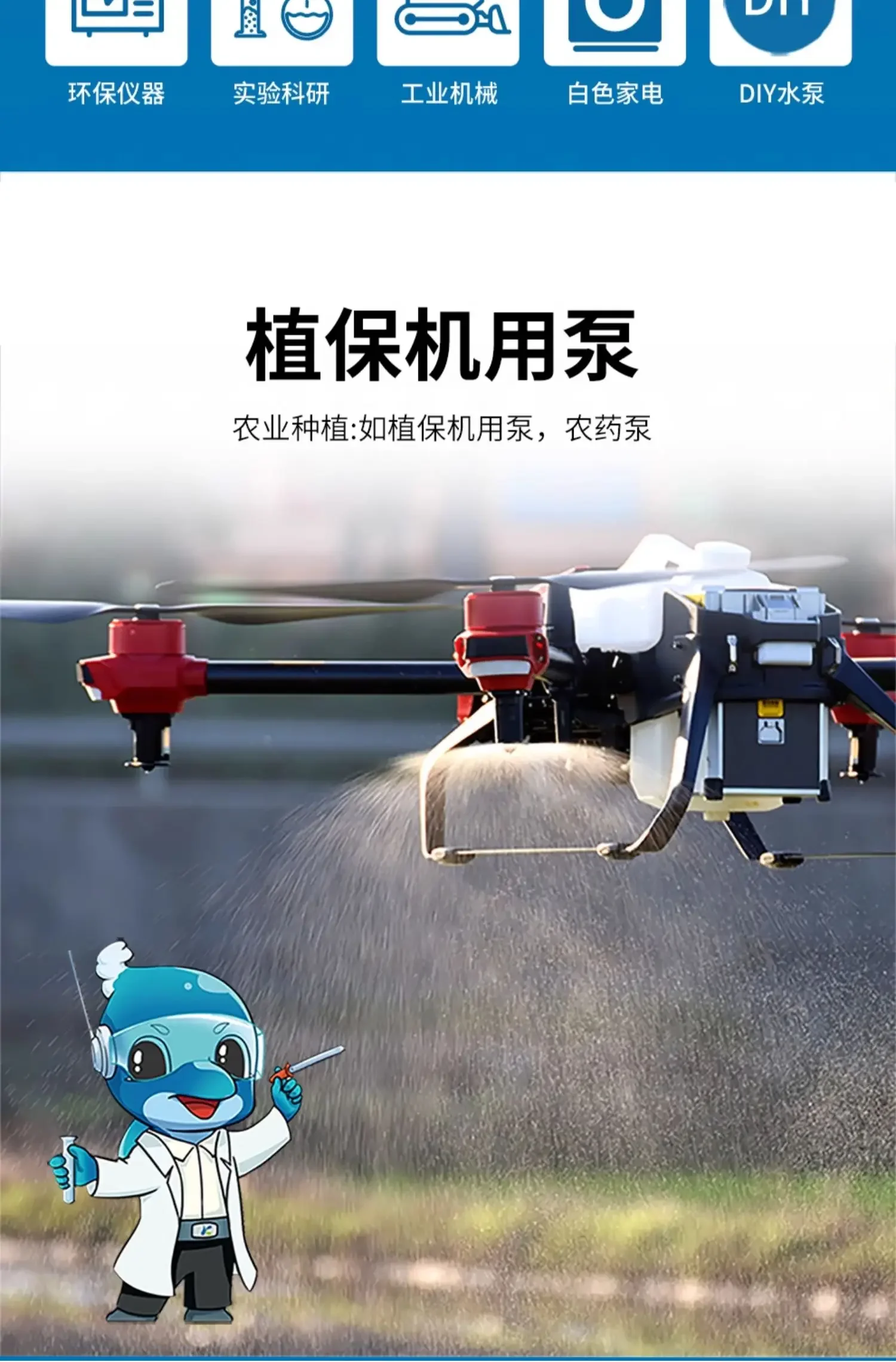 Мембранный двигатель Kamel микро-всасывающий циркуляционный насос высокого