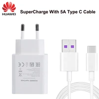 original huawei eu supercharge mate 9 10 20 p10 plus p20 pro honor 20 v20 fast super charger 4 5v5a type c usb 3 0 type c cable