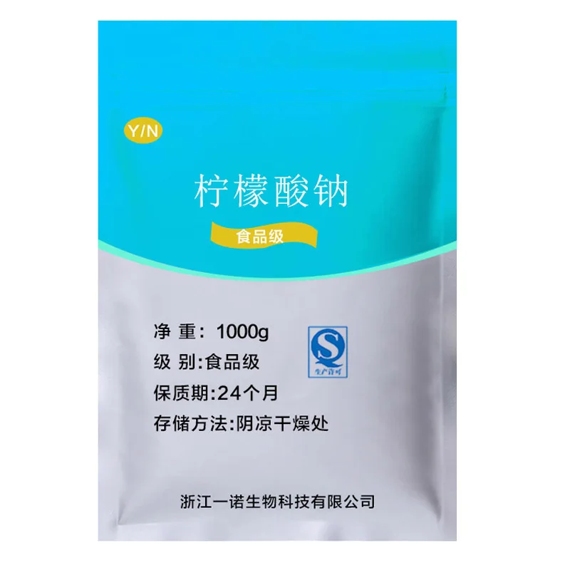 

CN Health Sodium Citrate 1000g Free Shipping