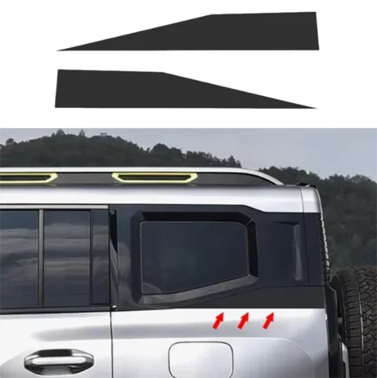 

Автомобильная дымчатая наклейка на D-стойку, подходит для Jetour Traveller T2 2023 2024 2025, колесо, лазерная светоотражающая предупреждающая наклейка для бровей, автозапчасти