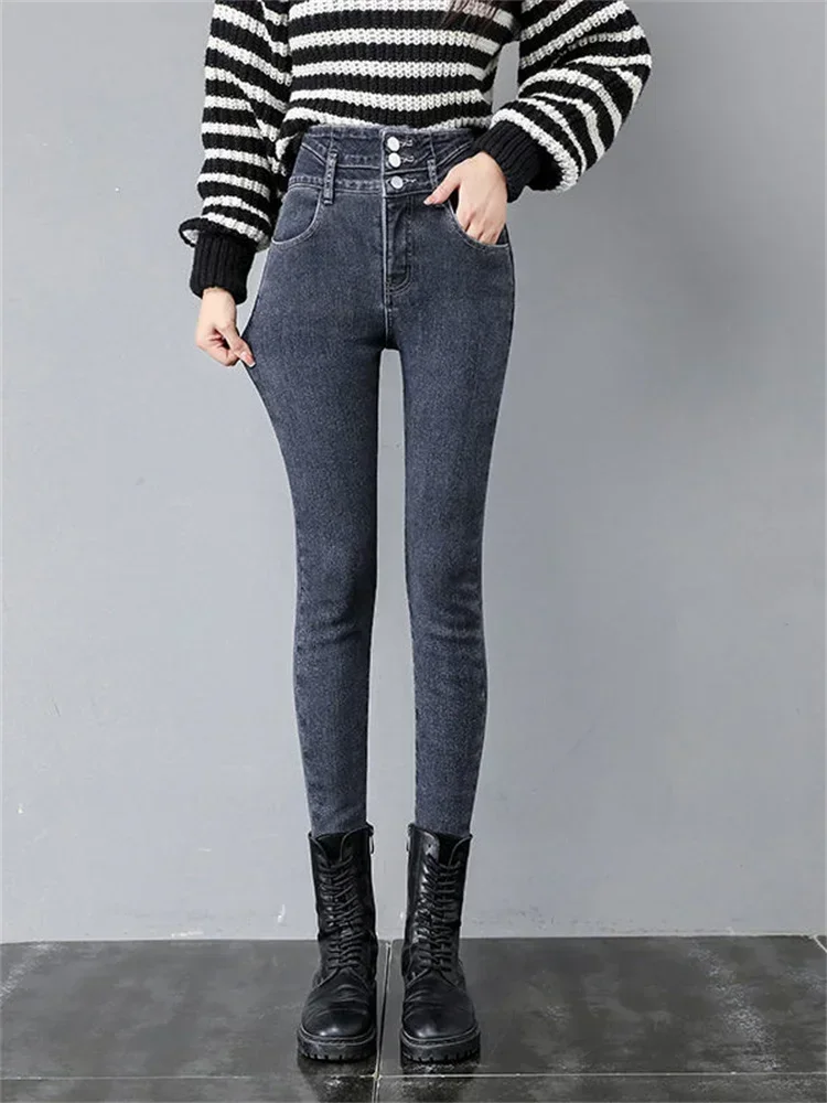 Джинсы-карандаш женские Стрейчевые с завышенной талией LJ13