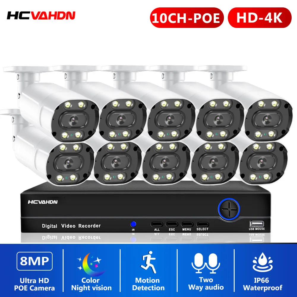 

Система видеонаблюдения Ultra HD 4K POE, комплект уличных цветных цилиндрических камер наблюдения с ночным видением, 10 каналов, 8 Мп, NVR