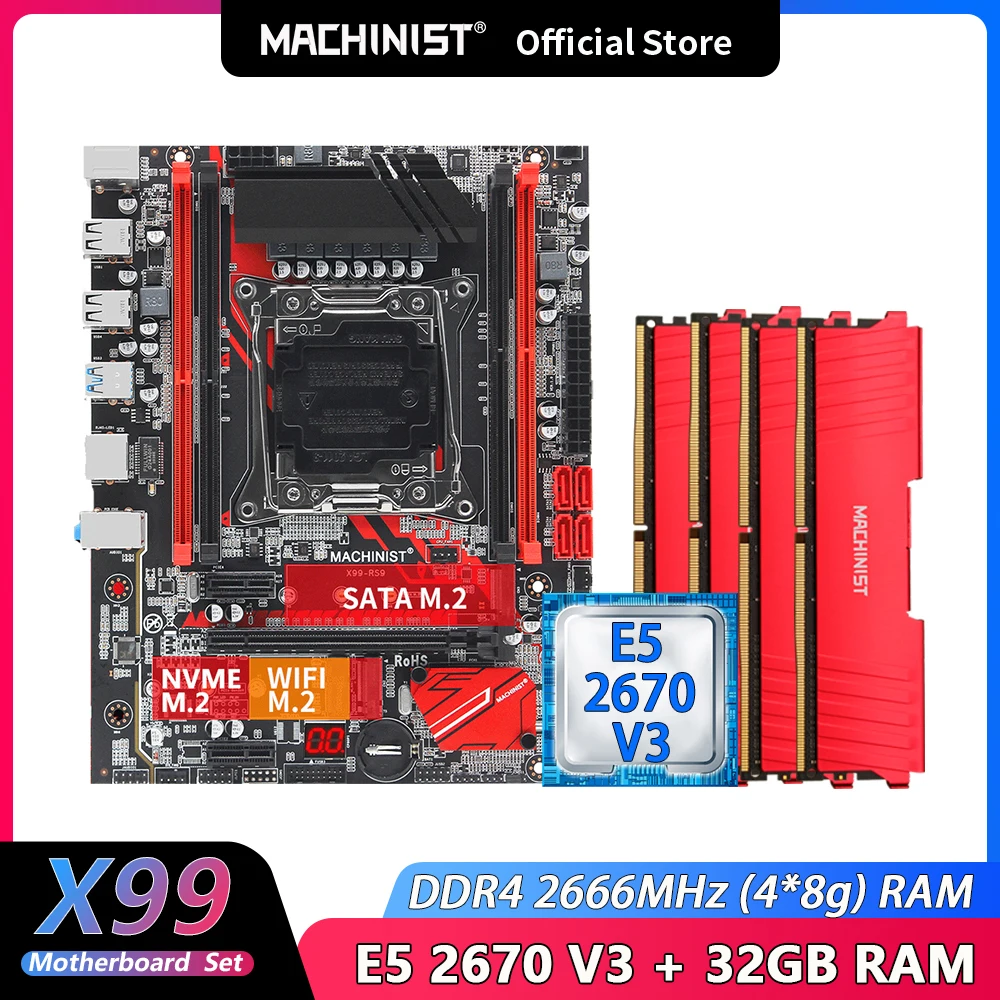 Комплект материнской платы MACHINIST X99 с процессором XEON E5 2670 V3 LGA 2011-3 DDR4 32 Гб (4 шт. * 8 ГБ)