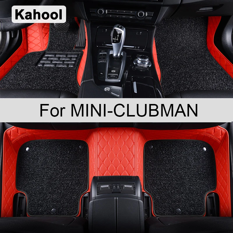 

Kahool Car Floor Mats For MINI Clubman Cooper-Coupe R55 R58 F54 Foot Coche Accessories Auto