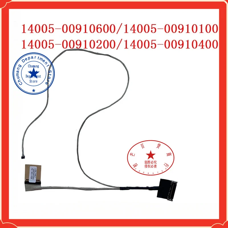 Фото Новый видеокабель LCD LVDS для Asus RoG N550 N550JV/JK/JA/JL/FL Q550L G550JK ЖК-кабель 14005-00910600 №1