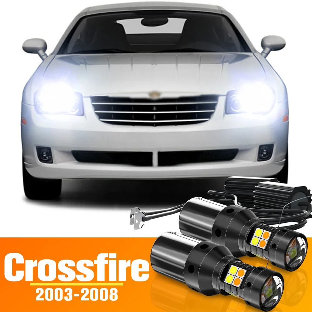 Фонарь поворотный двухрежимный для Chrysler Crossfire 2003-2008 2004 2005 2006 2007 2 шт.
