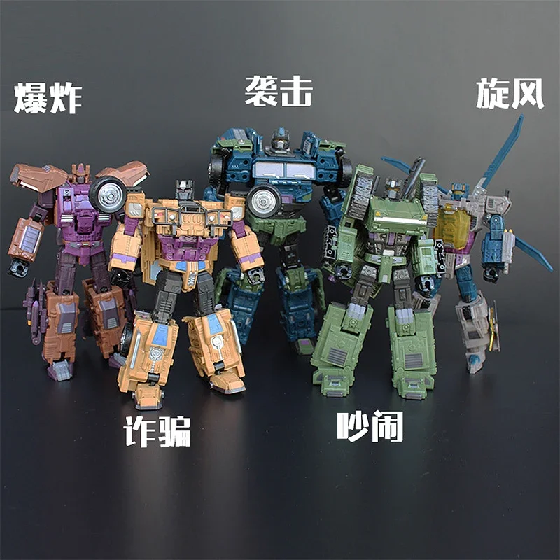 Трансформация Jinbao Oversize Wb Bruticus Фигурка Игрушки