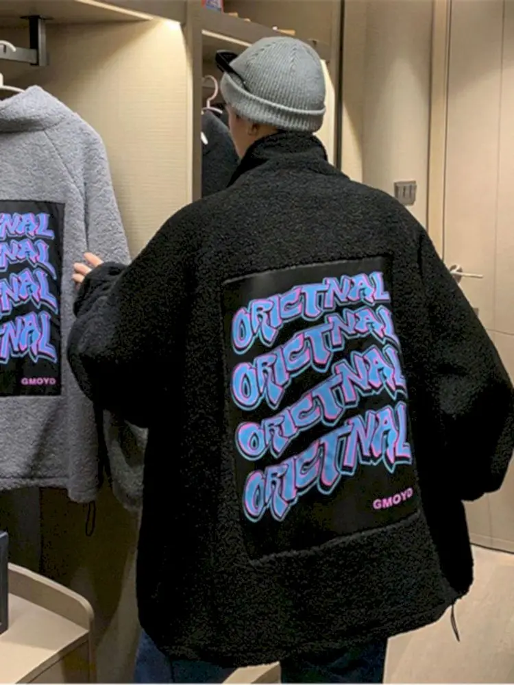 Куртка мужская из овечьей шерсти на молнии с высоким воротником |