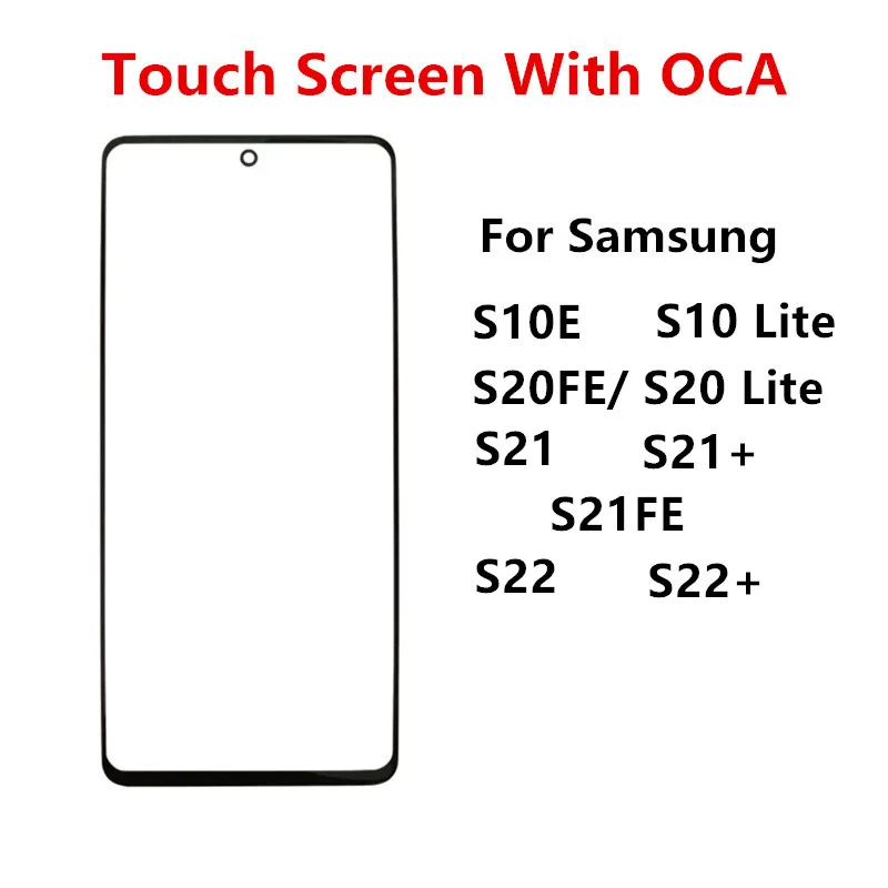 Outer Screen For Samsung Galaxy S21 FE S10E S22 Plus S20 S10 Lite LCD Display Front Touch Panel Glass Repair Replace Part + OCA