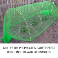 free shipping yegbong garden vegetable insect net cover plant flower care protection network bird pest prevention control mesh