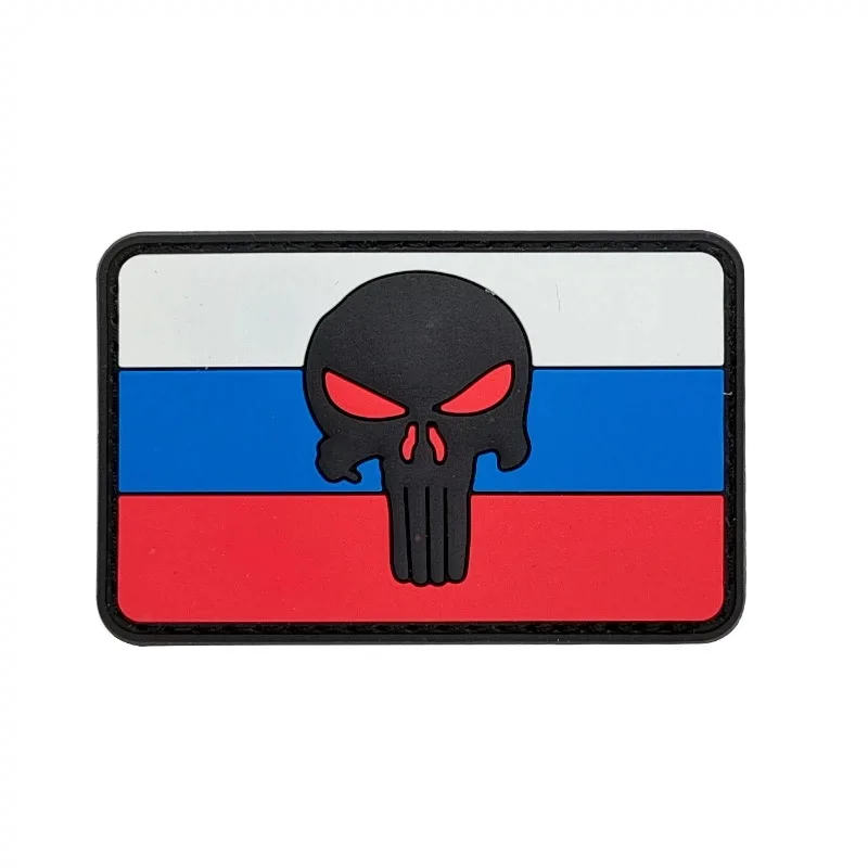 3D резиновый бейдж из ПВХ с крючком и петлей российский флаг подвесной армейский