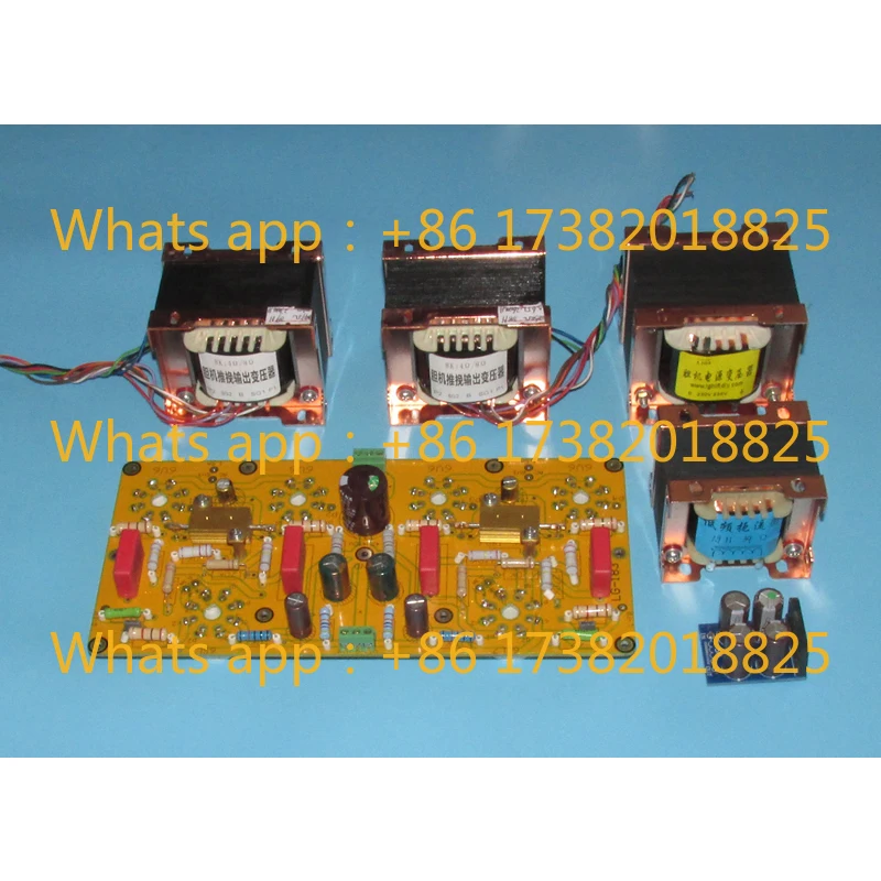 6SL76N9P + 6V66P6P комплект электронных ламп классическая двухтактная машина LG-83 (art.: 3920d3ef7f0fa) - 3920d3ef7f0fa