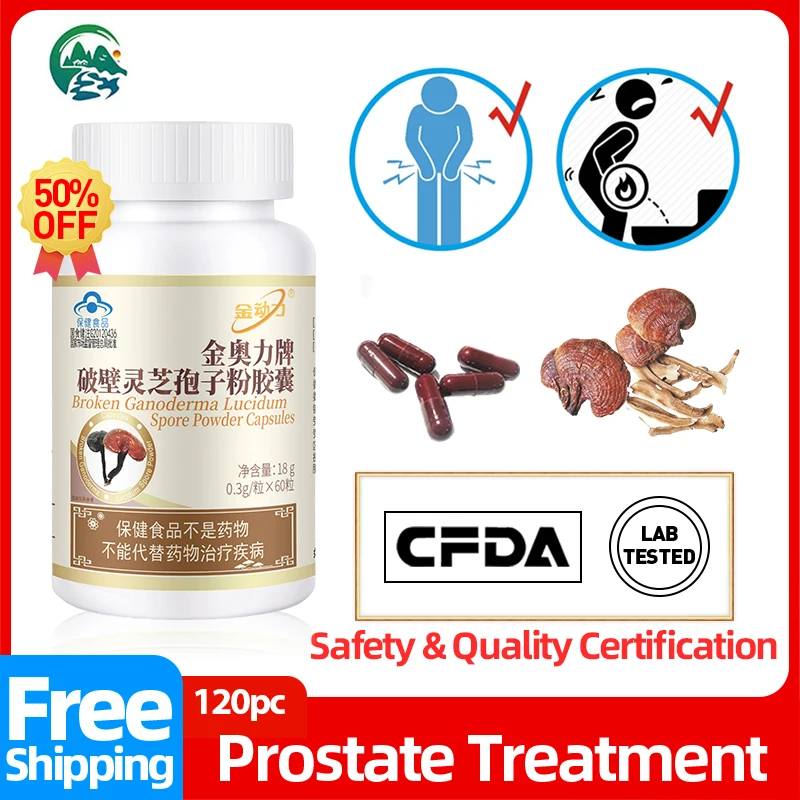 

Prostate Supplement Treatment Prostatitis Medicine Capsules Prostate Pain Cure Ganoderma Lucidum Spore Capsule CFDA Approved