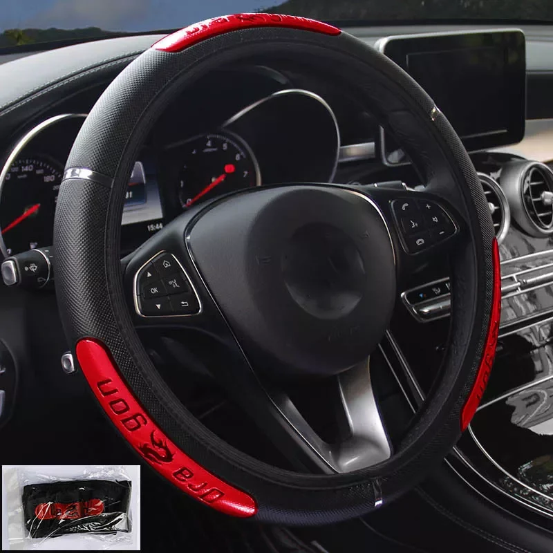 

Car Steering Wheel Covers Universal Car Covers Reflective Leather Steering Wheel Covers Interior Auto Product Car Accessories