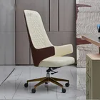 Итальянские легкие Роскошные офисные стулья, мебель для дома, постмодерн, офисное компьютерное кресло, кожаное поворотное дизайнерское кресло с высокой спинкой