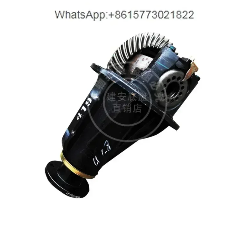 Jianɺn Manufacturing BAIC Huansu H2/H3 Weiwang 205/306 серия дифференциальной модификации заднего